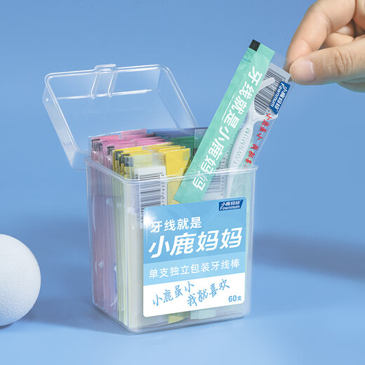 小鹿妈妈牙线棒单支便携独立包装超细牙线棒牙线盒家庭装餐厅牙签 60支