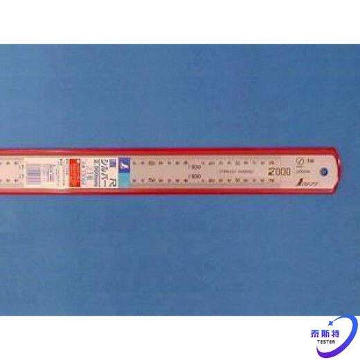 妙普乐原装日本和企鹅测定钢直尺钢尺21573 150mm/15CM/30CM/60CM 150MM 2000mm亚光(带JIS红字13064) 其他