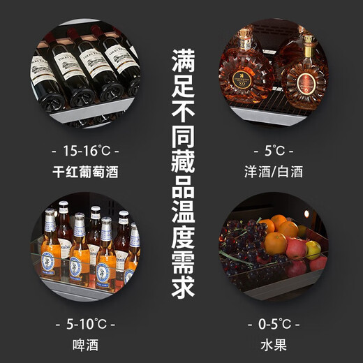 BAIKAILUN frequency converter wine cabinet dual temperature constant temperature red cabinet home living room ice bar office tea refrigerator double door office thin zero embedded bench refrigerator embedded glass refrigerator mirror dual temperature red wine + ice bar 112 bottles thin section