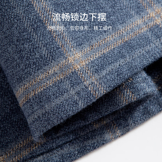 Shanshan shirt pure cotton brushed men's long-sleeved warm anti-wrinkle easy care skin-friendly soft men's spring and autumn top