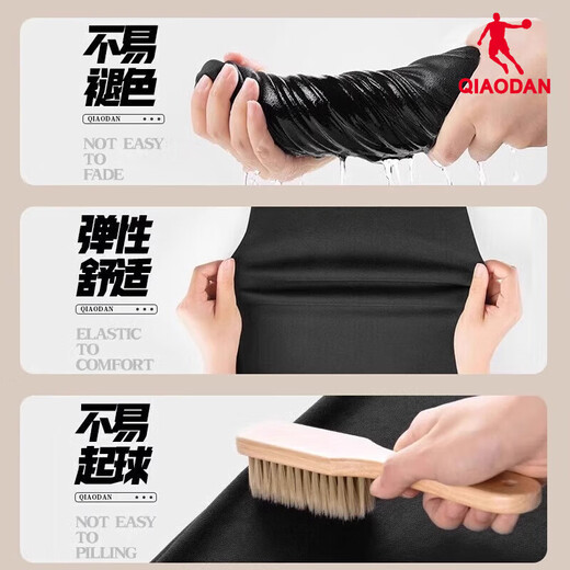 Jordan sweatpants men's pants 2025 winter black men's pants knitted trousers loose large size casual cuffed men's sweatpants black-regular recommended XL /180