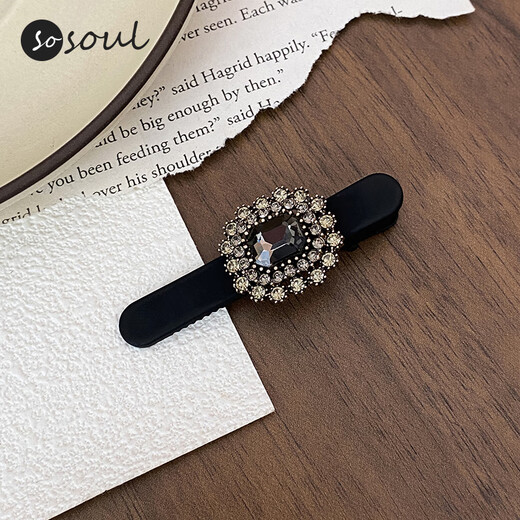 SO SOUL Hair Clip Women's Bangs Forehead Side Clip Light Luxurious Rhinestone High-end One-Word Clip Headwear Duckbill Clip Hair Clip Summer Temperament Gray Diamond Style Single