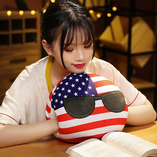 Xuanxuan Baby Cute Poland Ball Animation Peripheral Cos Doll Doll Plush Toy Cartoon Country Ball Pillow Doll China Ball-Squinting 10cm (Pendant)