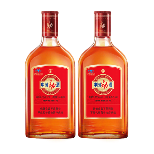 Jinpai Jinjiu China Jinjiu 520/500 Ration Wein Direkte Lieferung 35 Grad 520 ml 2 Flaschen