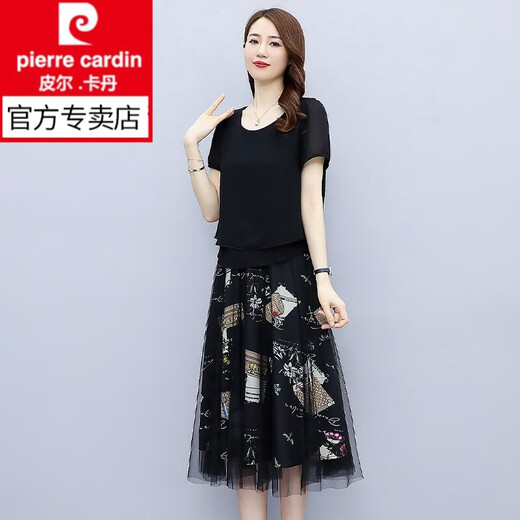 Pierre Cardin Frauen formelles Anlass Kleid für Frauen Sommer 2025 neuer Stil eleganter Damenanzug Kleid Sommer Neues Bild Farbe 2xl