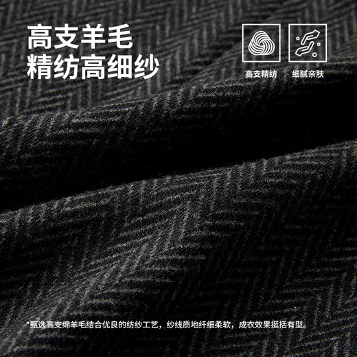 NAVIGARE Italien Small Sailing Casual Casual's Men's Spring Wool Singles Western Men's Men's Light Business Cost Tops 日本語物合彩合彩彩彩彩彩彩彩彩彩彩彩彩彩彩彩彩彩彩彩彩彩彩彩彩彩彩彩彩彩彩彩彩彩彩彩彩彩彩彩彩彩彩彩彩彩彩彩彩彩彩彩彩彩彩彩彩彩彩彩彩彩彩彩彩彩彩彩彩