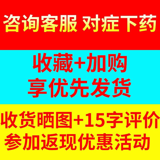 Peking Tongrentang Bären Gallenpulver Gold 0,1 g*7 Flaschen, um die Leber zu nähren und das Leberfeuer und die kräftige Gallenblase zu entfernen, um die Leber zu klären und die Leber zu beruhigen und das Sehvermögen zu verbessern, um die Leberdepression, die QI -Stagnation, die Krämpfe, die Augen, die Schwollen und das Hals von Hals zu schützen. 3 Kisten Tongrentang Bären Gallenpulver [Leberernteerfahrung] 0,1 g*7 Flaschen, um die Leber zu nähren