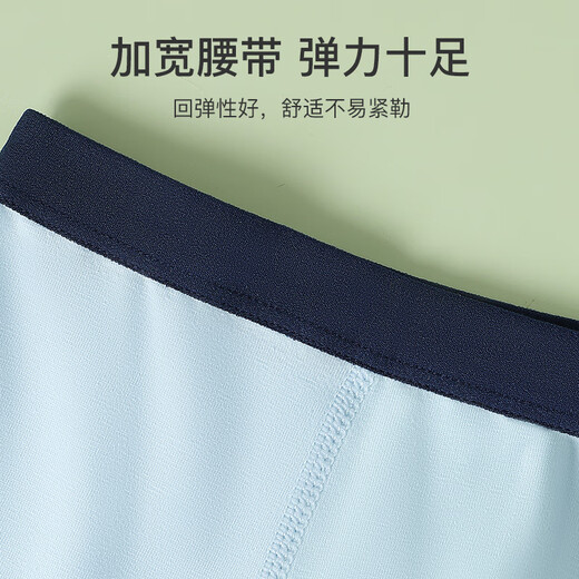 Yu Zhaolin children's underwear, boys' underwear, medium and large children's boxer shorts, boys' baby boxer briefs, pure cotton underwear