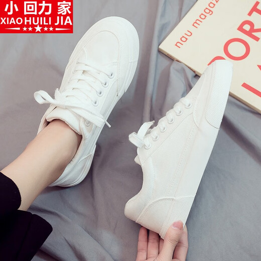 XiaoHuilijia 2023 Printemps Nouveaux chaussures de chaussures à la mode décontractées à la mode à la mode Low Trend