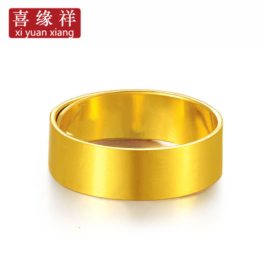 Xiyuanxiang Jewelry Pure Gold 999 Gold Ring Plane Aperture Larger and Wide Smooth Gold Ring Birthday Gift Gold Weight 13.69g