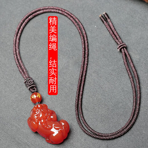 Ciling Pavilion red agate Pixiu pendant Pichu Pixiu jewelry pendant necklace animal year gift men and women amulet pendant