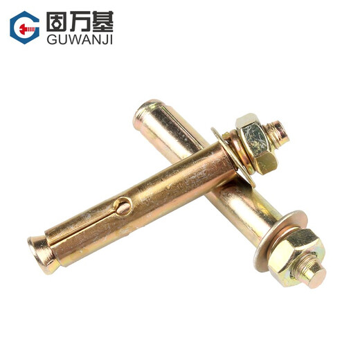 Guwanji Colored Zinc Expansion Screw 6mm External Expansion Bolt 8mm Explosive Screw Explosive Screw Expansion Pipe Screw M6*50 10 Pieces - Colored Zinc 8mm Drill Bit for Drilling