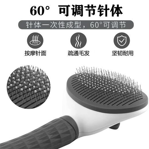 Cat hair removal comb, dog comb cleaner, remove floating hair, Teddy Bichon needle comb, fluffy bathing pet supplies, knot-breaking and hair removal, pet-specific comb, green, push type