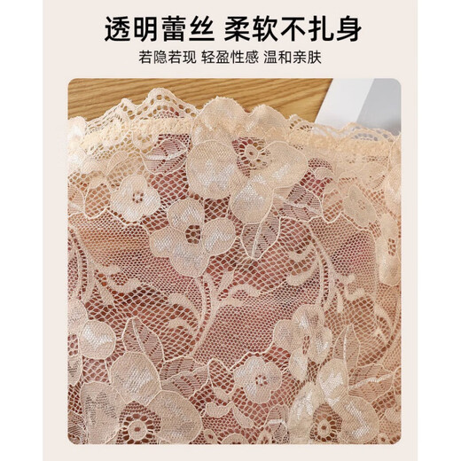 PureUP lace tube top bra for women, strapless bottoming, anti-exposure, white inner vest, gathered chest style, black M (80-110Jin Jin is equal to 0.5kg)