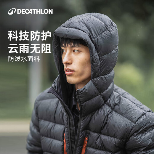 DECATHLON men's and women's down jackets with thickened inner liner, hooded and warm, regular jackets, bread jackets, light down jackets, men's style - black XL