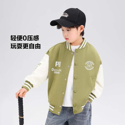 Zuo Xi [2024 Spring New Style] Boys' Mountain Series Baseball Jacket, Very Wide, Stylish, Wear-Resistant, Fashionable, Versatile, Trendy Green 130