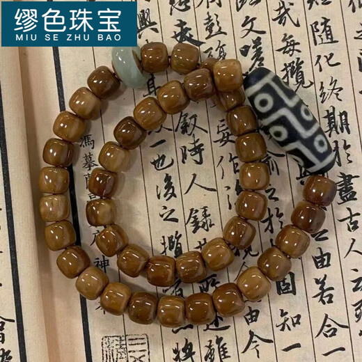 缪色（MiU Se）小红薯楼兰库克手串老型桶楼兰戈壁色库克108颗文玩 A1391-库克直切桶9*7mm  A23-208