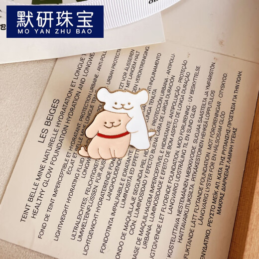 MOYAN Cartoon Line Dog Brooch Cute Comic Style Puppy Metal Badge Japanese Cute Student Men and Women Bag Accessories Line Dog A A04-102