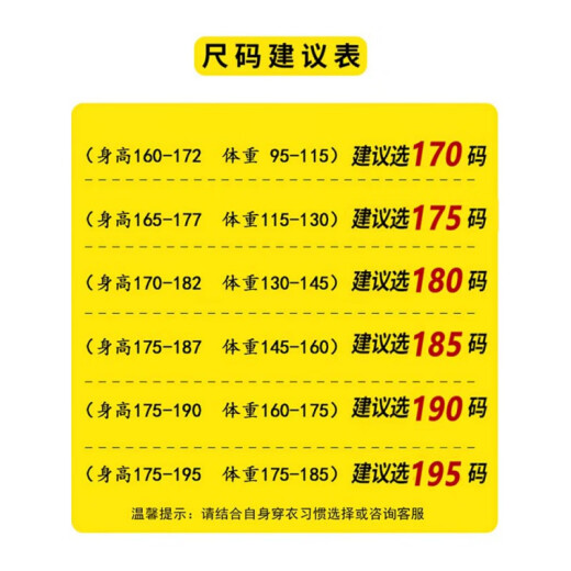罗蒙（ROMON）西装外套男上衣单件韩版修身休闲小西服秋季商务男装针织单西上衣 黑灰格6625 180/XL【建议135-150斤】