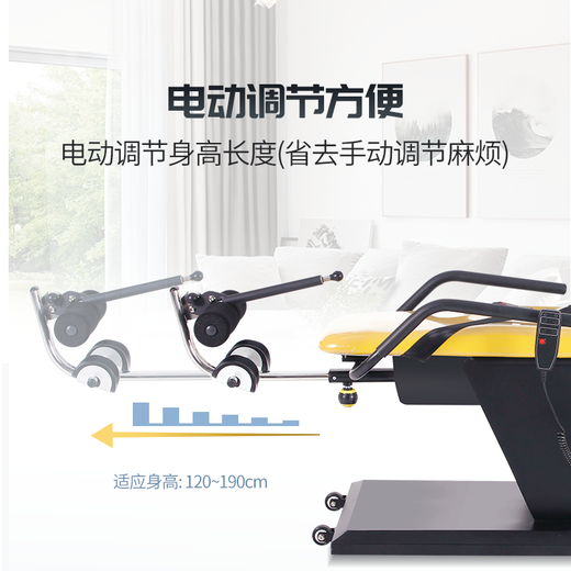 Jason (LEDONG) electric inversion machine household inversion artifact upside down fitness equipment cervical and lumbar stretcher traction bed inversion device M9X-M yellow inversion + traction belt reset