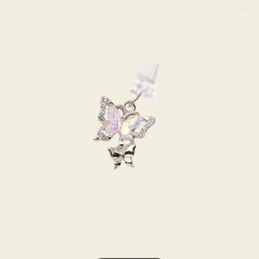 Laiji trendy three-dimensional double-layer color butterfly full diamond fishtail mobile phone dust plug universal for Apple 15 Huawei mobile phones main picture type-c oval fast charging interface (anti-lost rope)