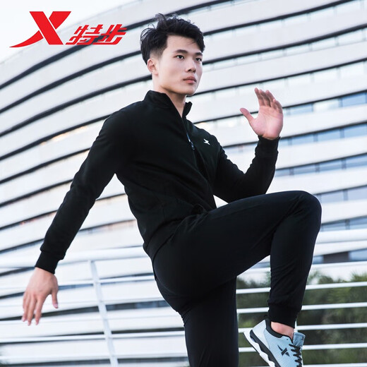 Extended hoodie men's sports jacket men's 2025 spring and summer new style windproof solid color jacket men's comfortable and casual long sleeves black-9277 (stand-standing collar) S
