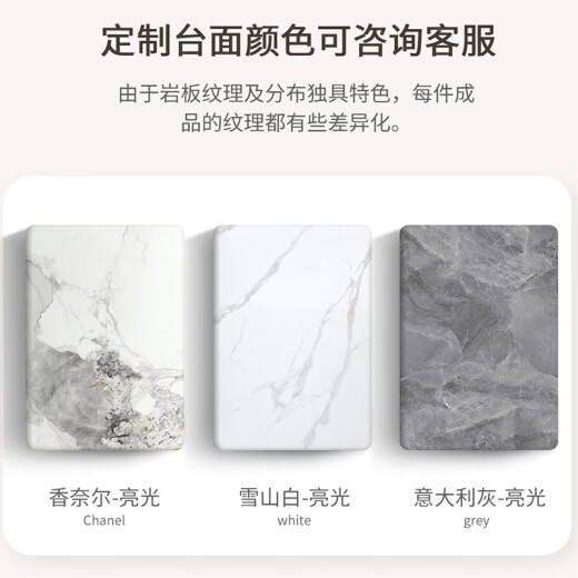 Shanglin Chuntian Rock Table and Chair Combination Telescopic Storage Multi-function Round Table Family Dining Table Small and Medium Apartment Dining Table Bright Snow Mountain White + 699 Chair Gray 1.4 meters One table and six chairs