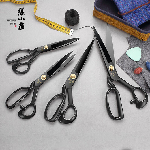 Zhang Xiaoquan tailor scissors for cutting fabrics, special clothing scissors set, sewing industrial tailoring clothes scissors HC-12 clothing scissors (black blade upgraded version) ++