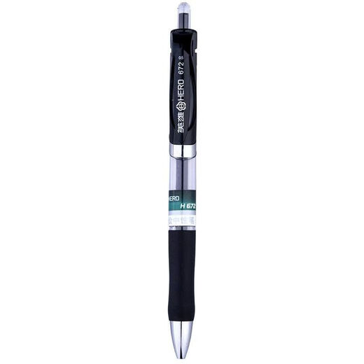 HERO Hero 672 neutral pen 12 pack large capacity business office neutral pen exam water pen 0.5mm black [12 pieces/box]