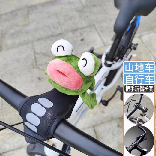 QIYOU children's bicycle chest protector handlebar anti-collision mountain bike sliding balance bike stem protection cover decorated with doll handle set mountain/bicycle handlebar cover with reflective sticker-green buck teeth model