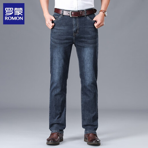Pantalones casuales casuales de algodón de algodón de algodón de algodón de algodón de algodón de algodón de algodón de algodón de algodón de algodón de algodón de algodón de algodón de algodón de moda de Romon Jeans, algodón de algodón de algodón de algodón de algodón de moda.