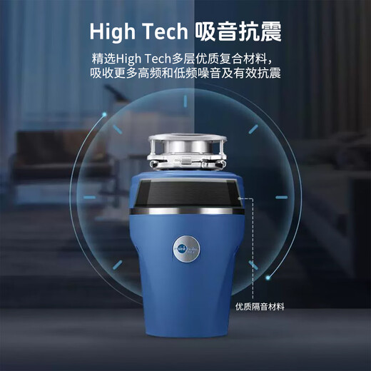InSinkEasy EX350A kitchen food waste disposer household kitchen waste sink crusher original blue