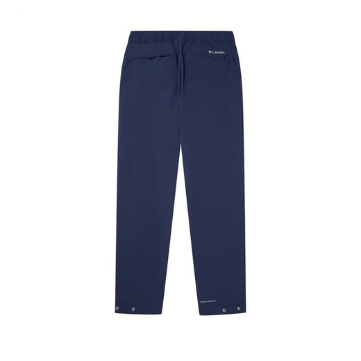Columbia men's pants 23 spring and summer outdoor trousers waterproof sun protection breathable casual pants stretch charge pants XM3888 464 S 170/70A