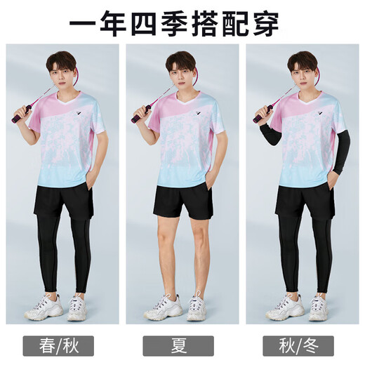 Baizhao Herbst und Winter Badminton Uniform Vierköpfige Jersey für Männer und Frauen Sport Treibrohr Badminton Training Anzug Volleyball Tischteam Uniform 3926a Männer Weiß + 3696 Schwarze Hosen + 3895 Vierköpfige Set 2xl Größe