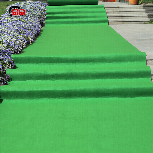 One-time opening red carpet thickened wedding carpet stage exhibition celebration thickened customized red carpet customized green carpet glue