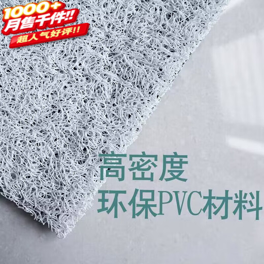 霖䄸衍口腔诊所门口地垫 口腔医院诊所进门地毯定制logo商用店铺大门口 13582C-笑容从齿绽放-横版 120cm*200cm