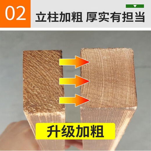 Anya pine flower stand flower pot carbonized indoor and outdoor living room balcony succulent plant stand solid wood multi-layer flower display stand