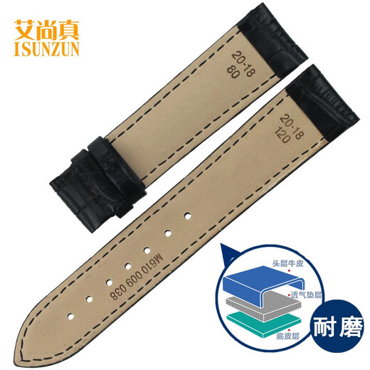 
Ai Shangzhen Suitable for Mido Berenselli series M3895C strap M3895.4.21.8 leather strap Black black line silver buckle 20mm