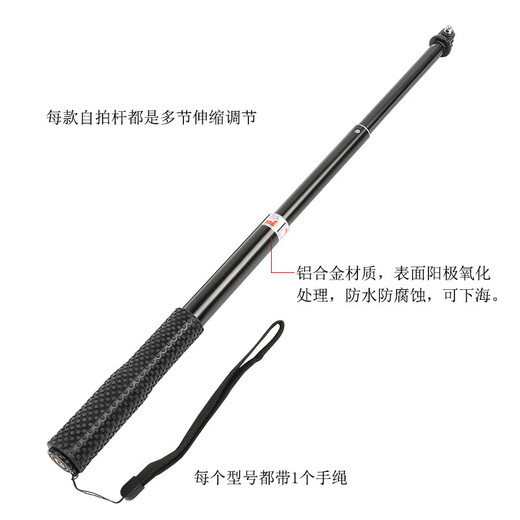 Photography 3-meter extended selfie stick is suitable for DJI Action2 action camera gopro extension rod DJI Action3 0.9-meter selfie stick + small tripod