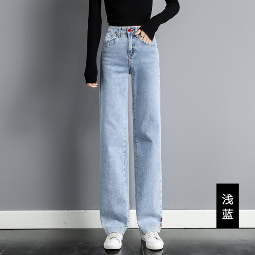 智兜兜新塘烟管牛仔裤女2025年新款感直筒显瘦阔腿垂感宽松高腰弹力 9756深色加绒 31