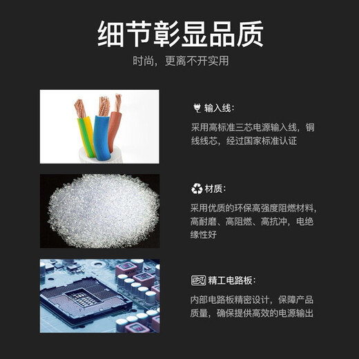 SANTAK TG-BOX600/850 UPS uninterruptible power supply NAS automatically identifies backup home office regulated power supply TG-BOX 600 (600VA/360W)