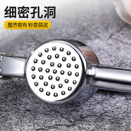 MAXCOOK garlic press, garlic pounder, garlic masher, garlic clipper