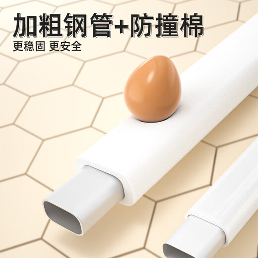 
GUANLILANG (GUANLILANG) bed fence baby children anti-fall and anti-fall bed guardrail baby bed safety single-sided lifting baffle is universal. Parent-child time [no pressing rod on the bed + 0 gap] (2.0 meters/single side)