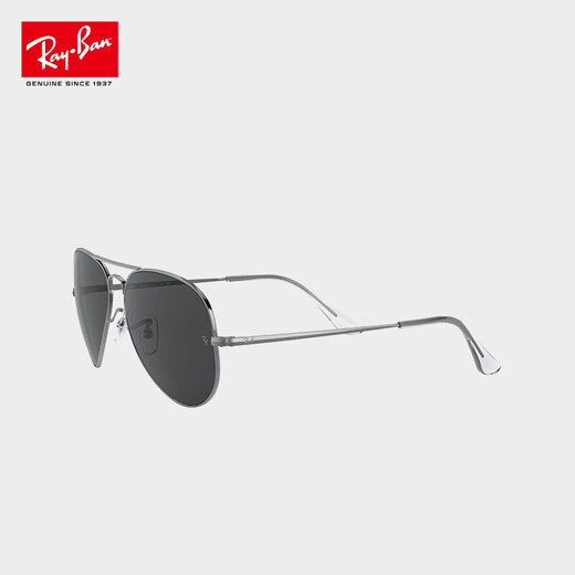 
RayBan [Official Authentic] Pilot Gun Color Metal Full Frame Trendy Men and Women 0RB3689004/4858