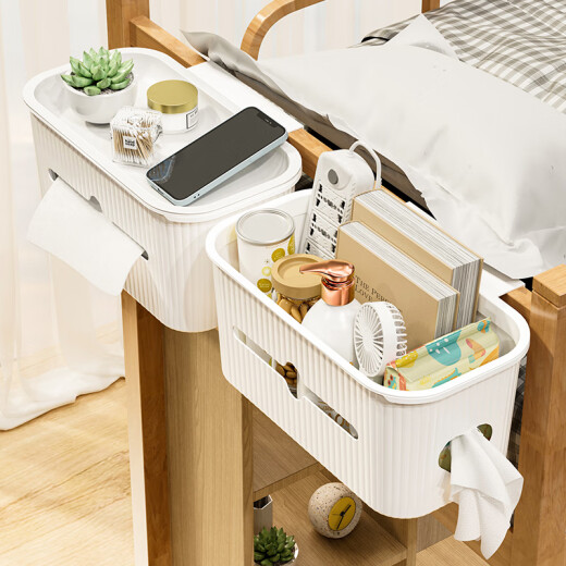 Kaaozhen Nacht Korb hängende Korbstudent Student Schlafsäule am Nachtpack auf dem Nachtpack am Bett auf dem Bett auf dem Handy Aufbewahrungsbett Windel Hängende Beutel Crescent Mond Crescent White Upgrade Modell [Zwei Pakete]