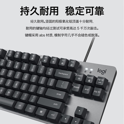 
Logitech K835 wired mechanical keyboard Gaming office business peripherals TTC axis 84 keys Black Blue axis