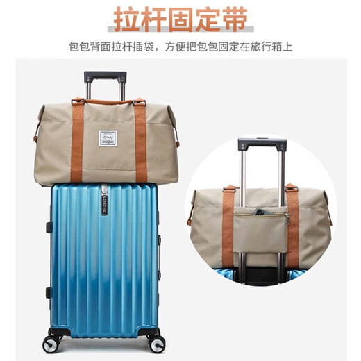 威纳登旅行包女短途行李包折叠收纳袋旅游出差手提包学生大容量健身包 卡其色大号