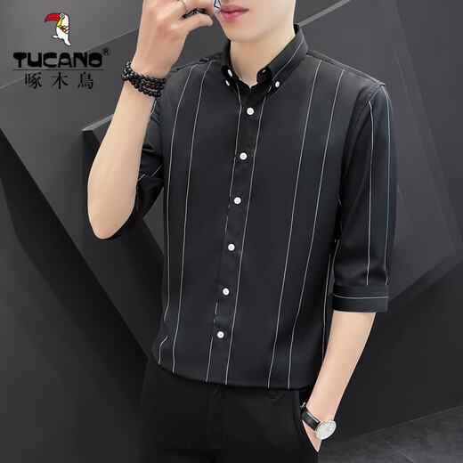 Woodpecker (TUCANO) shirt men's long-sleeved 2024 spring new fashion trendy men's versatile quarter-sleeved striped shirt men's top DC677 white XL
