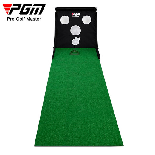 PGM 新品 高尔夫多功能练习器 可切杆/推杆练习 便携练习网 TL033-推杆练习器