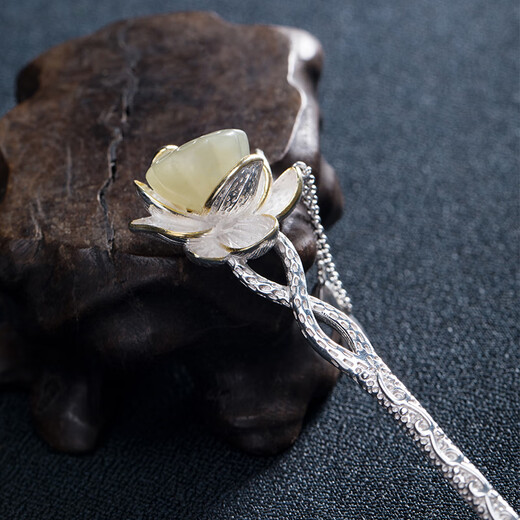 Kamalun (KAMALUN) Hotan Jade Lotus Hairpin New Chinese Style Hairpin Ancient Style Horse Face Skirt Hanfu Hairpin High-end Hair Accessory for Girlfriend Lotus Hairpin + Brand Gift Box No Engraving